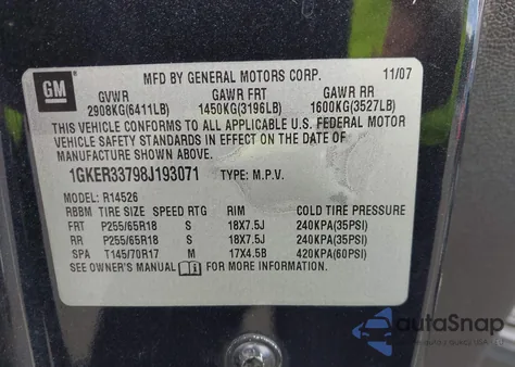 2008 GMC Acadia Slt-2 из США, поврежденный, VIN 1GKER33798J193071